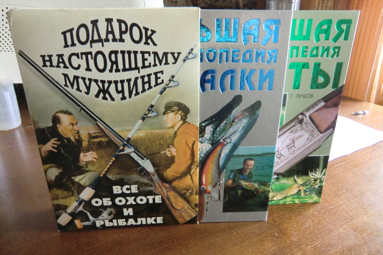 Продам книги! Буду добавлять!