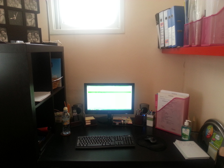 Удорка рабочего стола