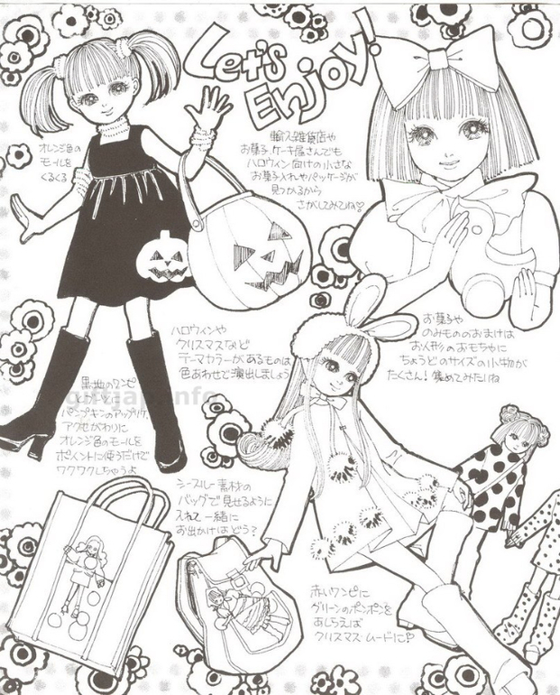 Одежда для кукол.Японский журнал +выкройки