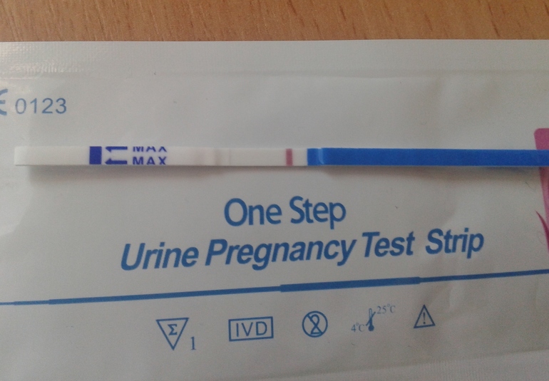 9 ДПО. Я ничего не вижу(((