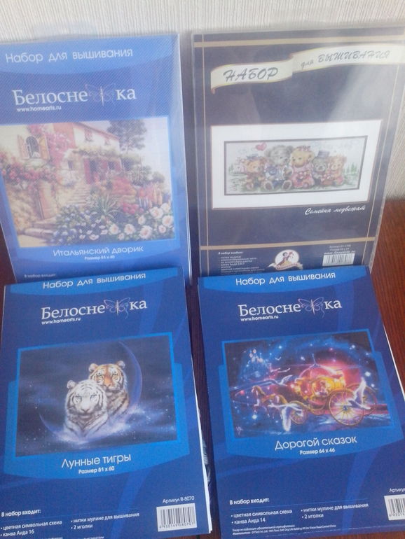 Норка моего хомячка