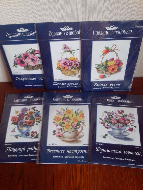 Норка моего хомячка