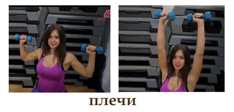 Тренировки в спортзале и дома для беременных