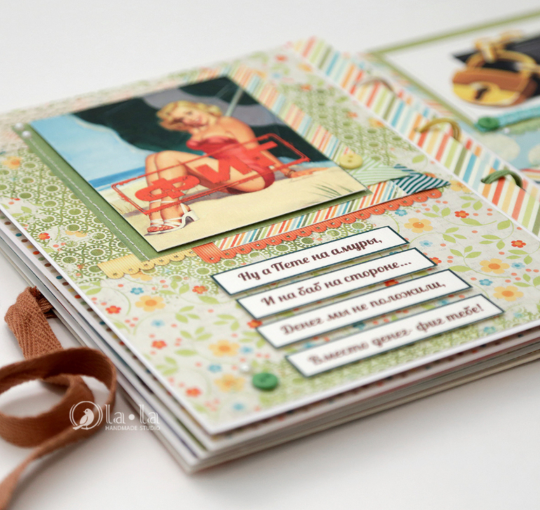 Свадебная сберкнижка!