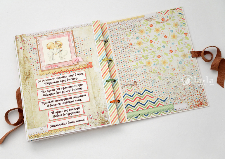 Свадебная сберкнижка!