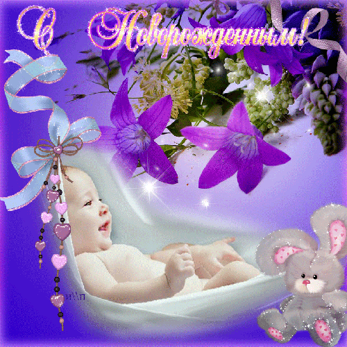 8dcd030d826b04d8c7d03c678324b412.gif