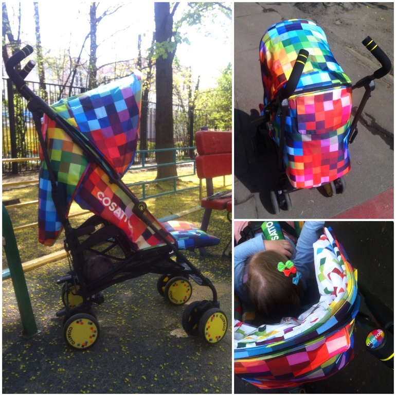 Дождалась! Cosatto supa pixelate