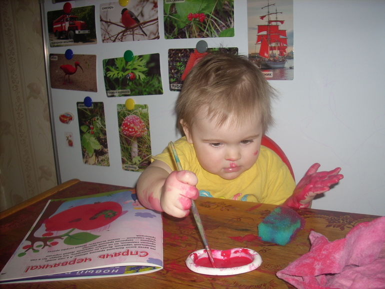 Красный день календаря. Учим цвета с Алисой