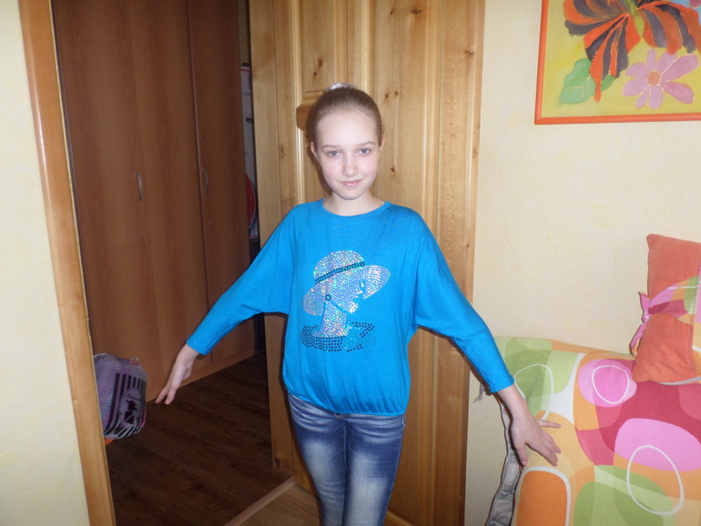 Летучая мышь