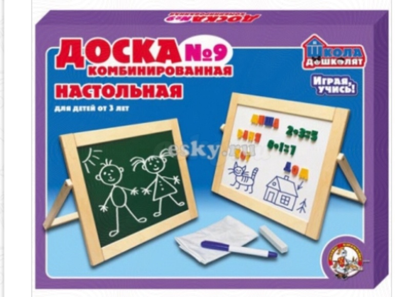 Мои хотелки !