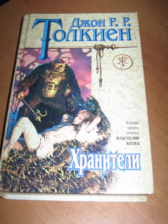 Ежедневники авторская работа, книга, диски новые Adrea Bochelli (лиц.)