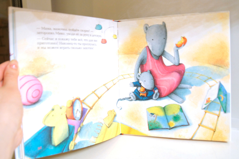 Книги про друзей