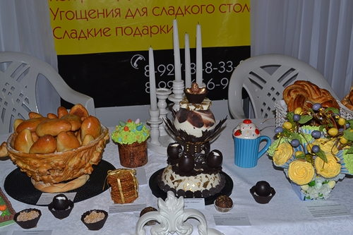 конкурс