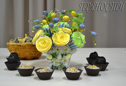 конкурс
