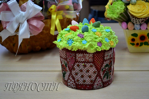 конкурс