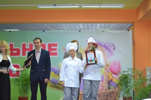 конкурс