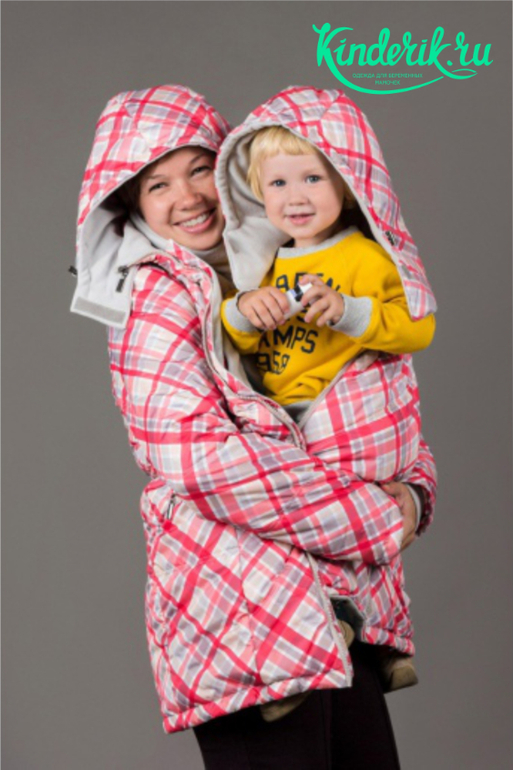 Распродажа СЛИНГО-курток