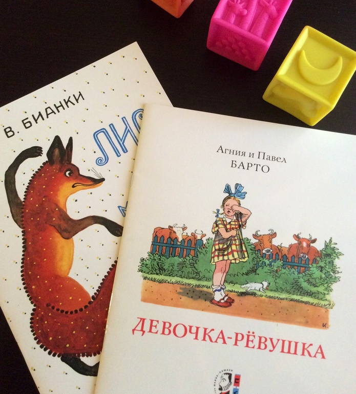 Книжные предпочтения в 1-1,2