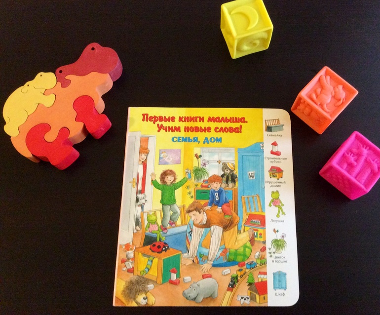 Книжные предпочтения в 1-1,2