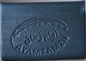 Мыло экологически чистое