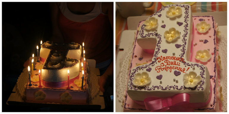 Первый День Рождения Катеньки!!!