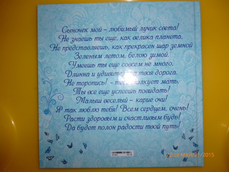 32db9e054d918f6ba36e52ac352f3a6d.jpg