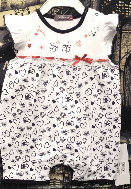 Продам песочник для грудничков