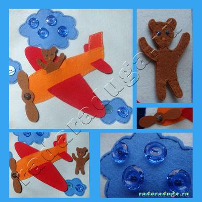 Наша развивающая книжка