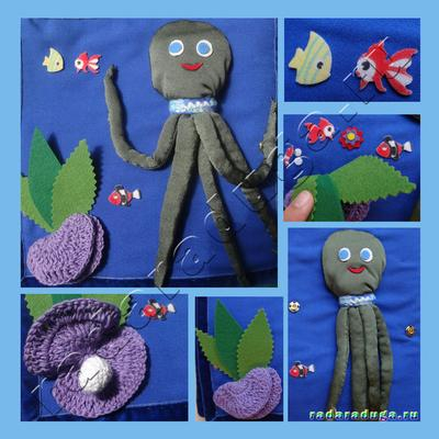 Наша развивающая книжка