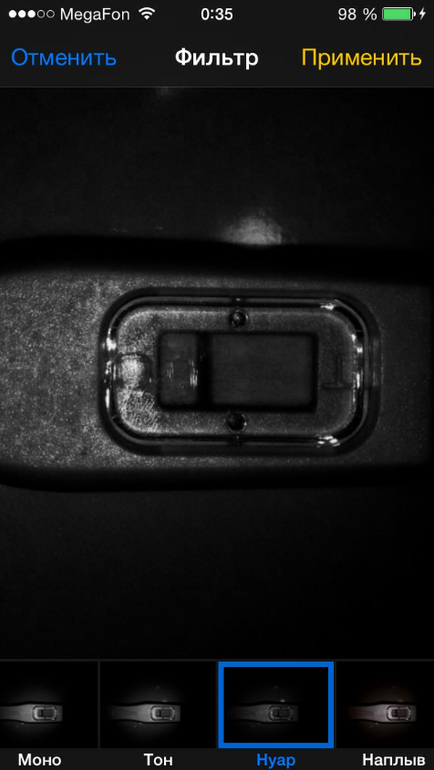 Фемитесты реагентят?