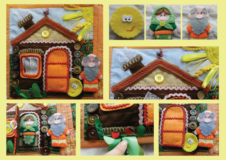 Развивающая книга для дочки