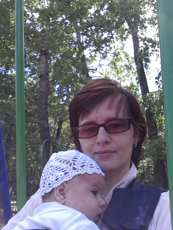 Семья.