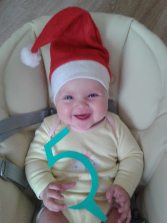 растем: 5-6 месяцев