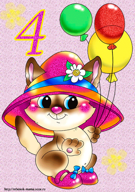de368acc156dbee04f1a97bd67910cc8.gif