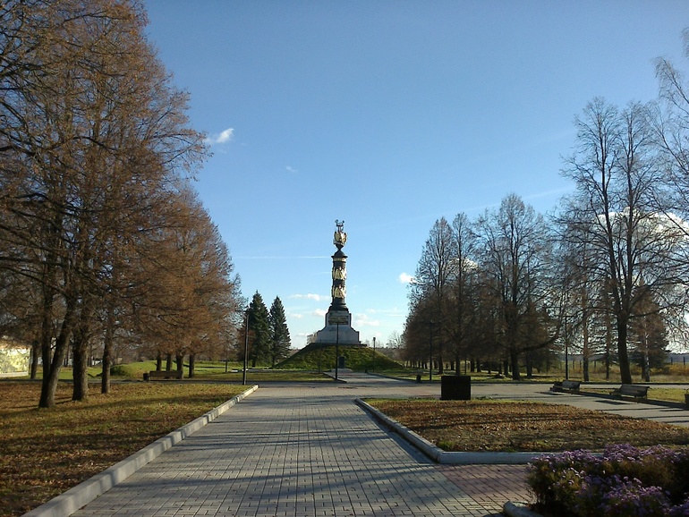 Тарутино