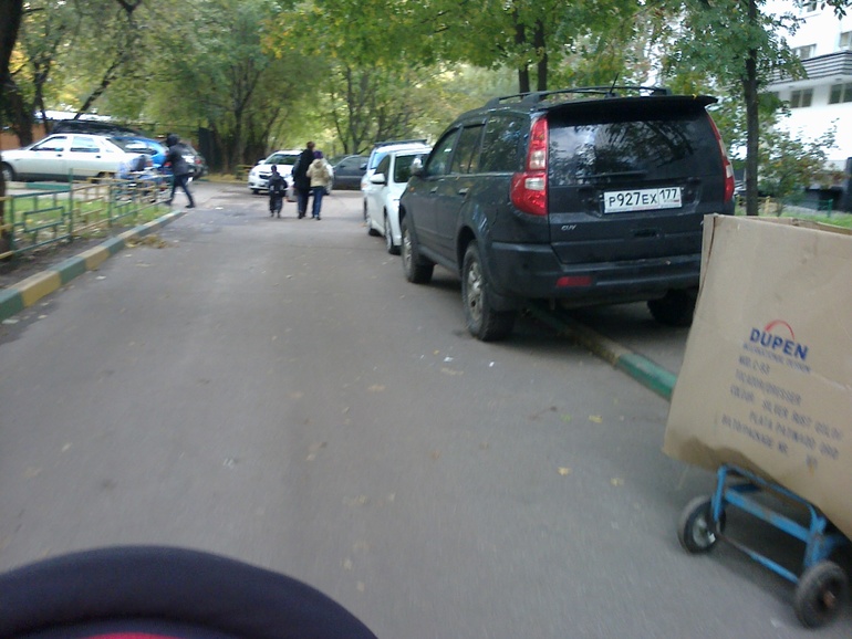 Москва для людей)))