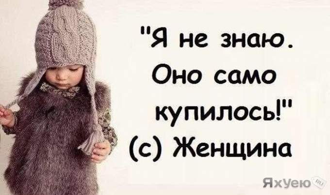 не могу себя перебороть, держусь из последних сил