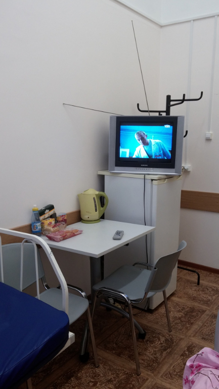 Про мой роддом -МОНИИАГ, 2 а.к.