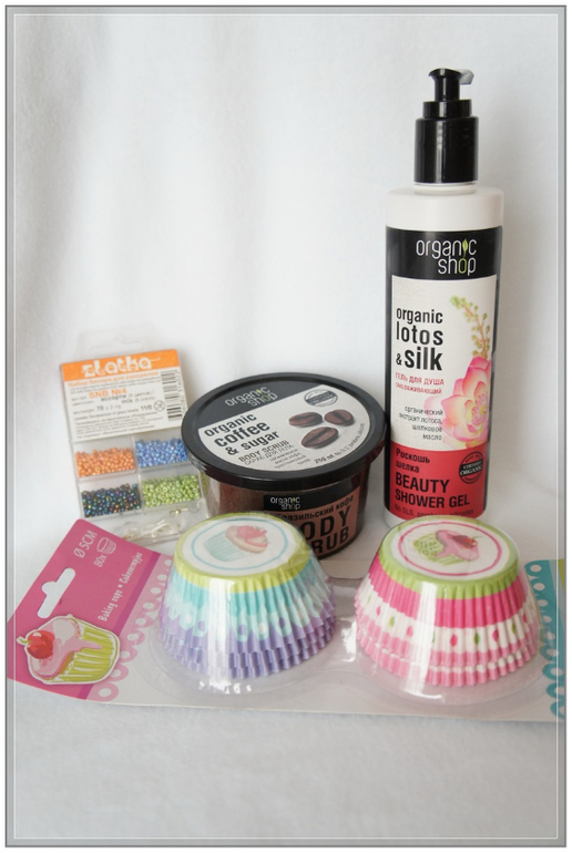 Пост есть, но его нет