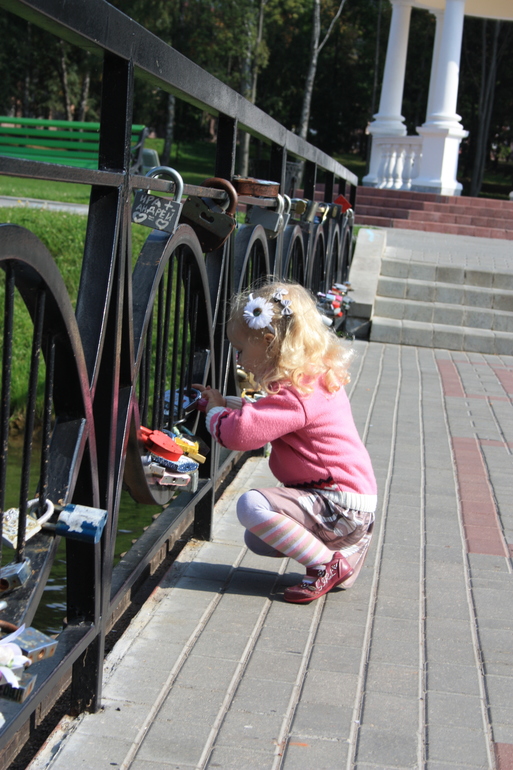 Насыщенный вышел денёк!!!