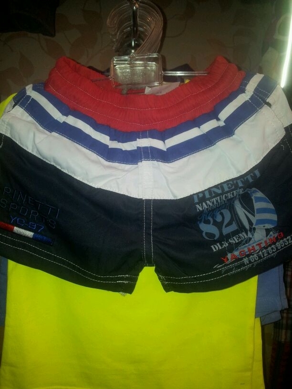 Лето 2014 от Де Салитто - стоп !!!