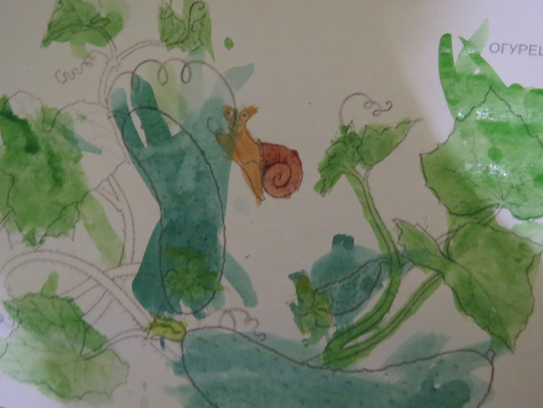 ТН "Как растут овощи" Отчет день 3