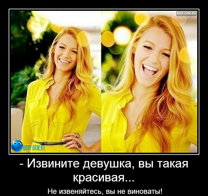 Давайте худеть к лету! Таблица 7й недели!