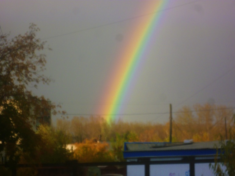 Сегодня вечером