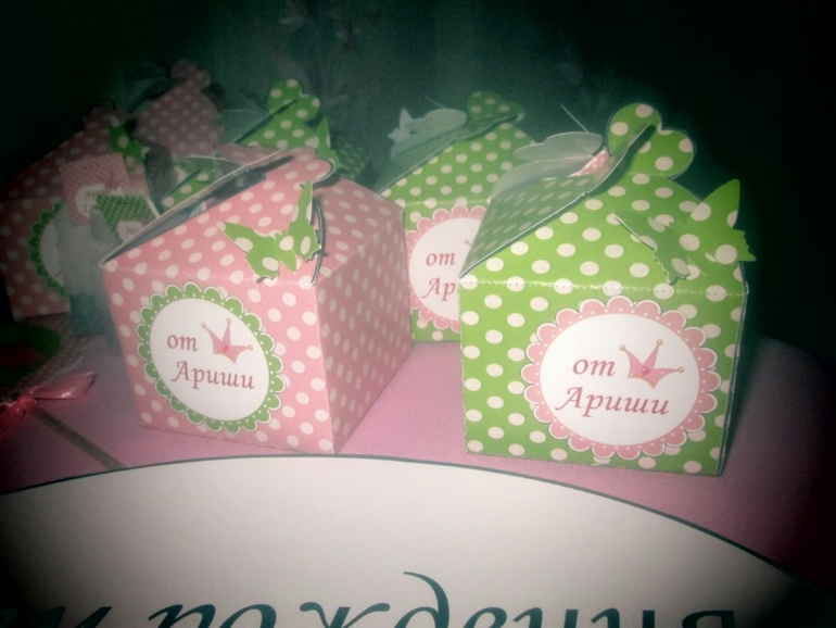 Подготовка в ДР (2 года) моей принцессы Ариши)