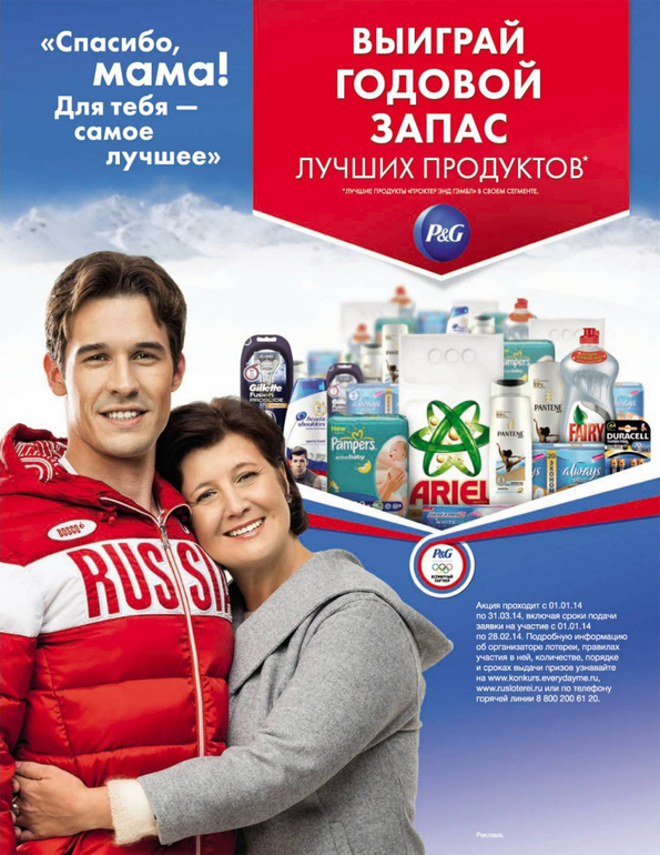 Подарок подруге на Юбилей!