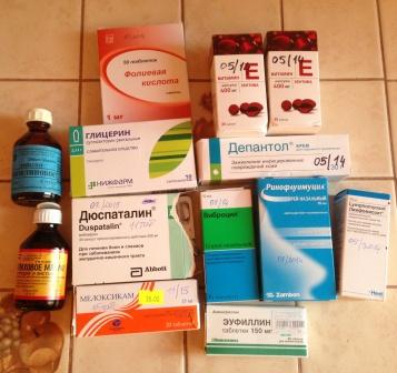 Витамин Е, фолиевая к-та отдам