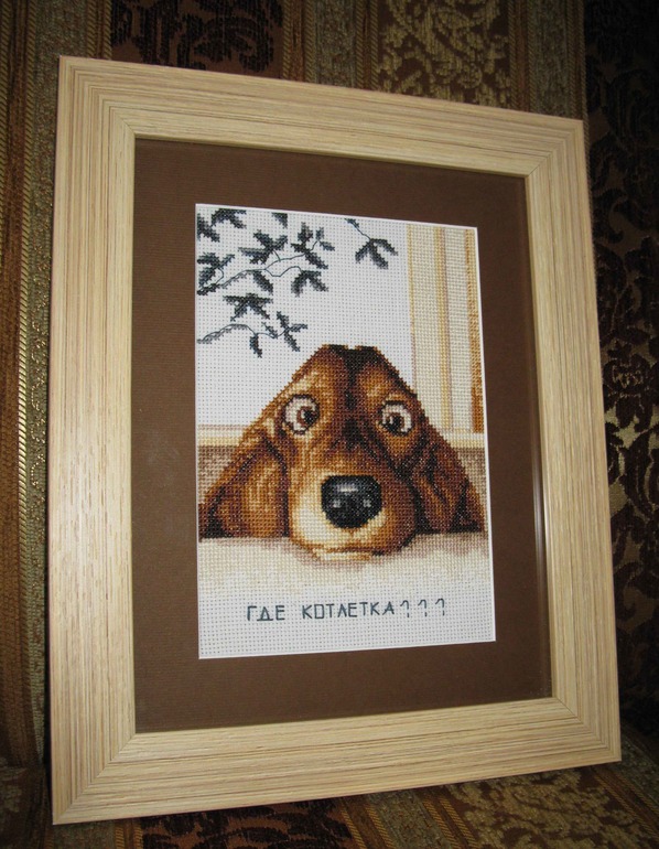 коричневая тема