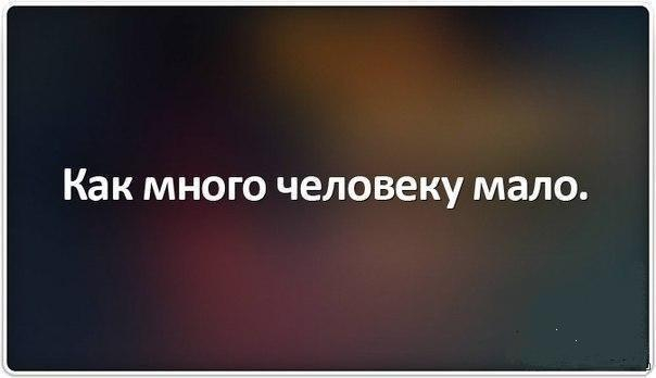 картинки под моё настроение!!!