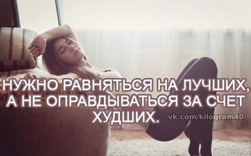 картинки под моё настроение!!!